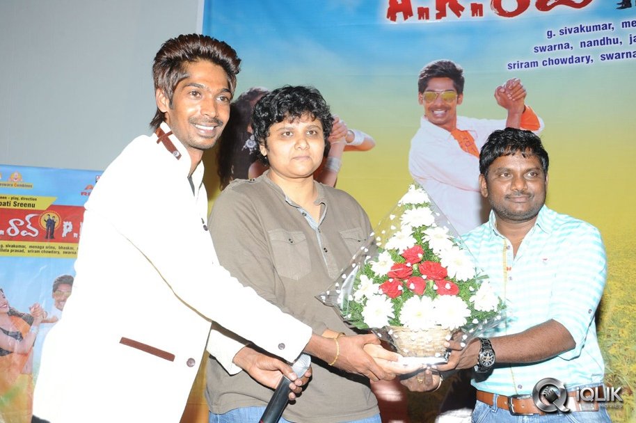 Ak-Rao-Pk-Rao-Movie-Audio-Launch